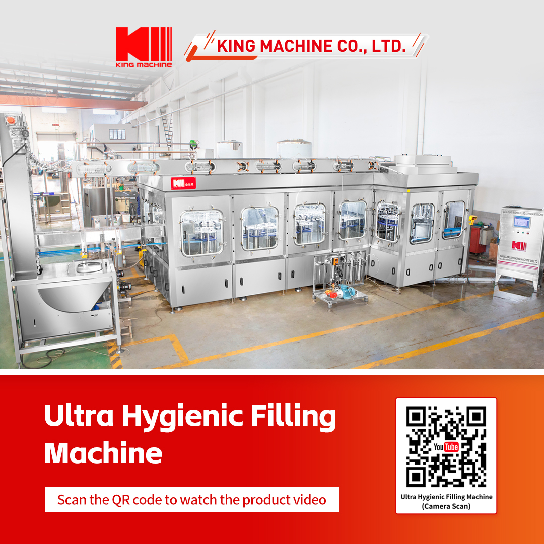 King Machine Co., Ltd.