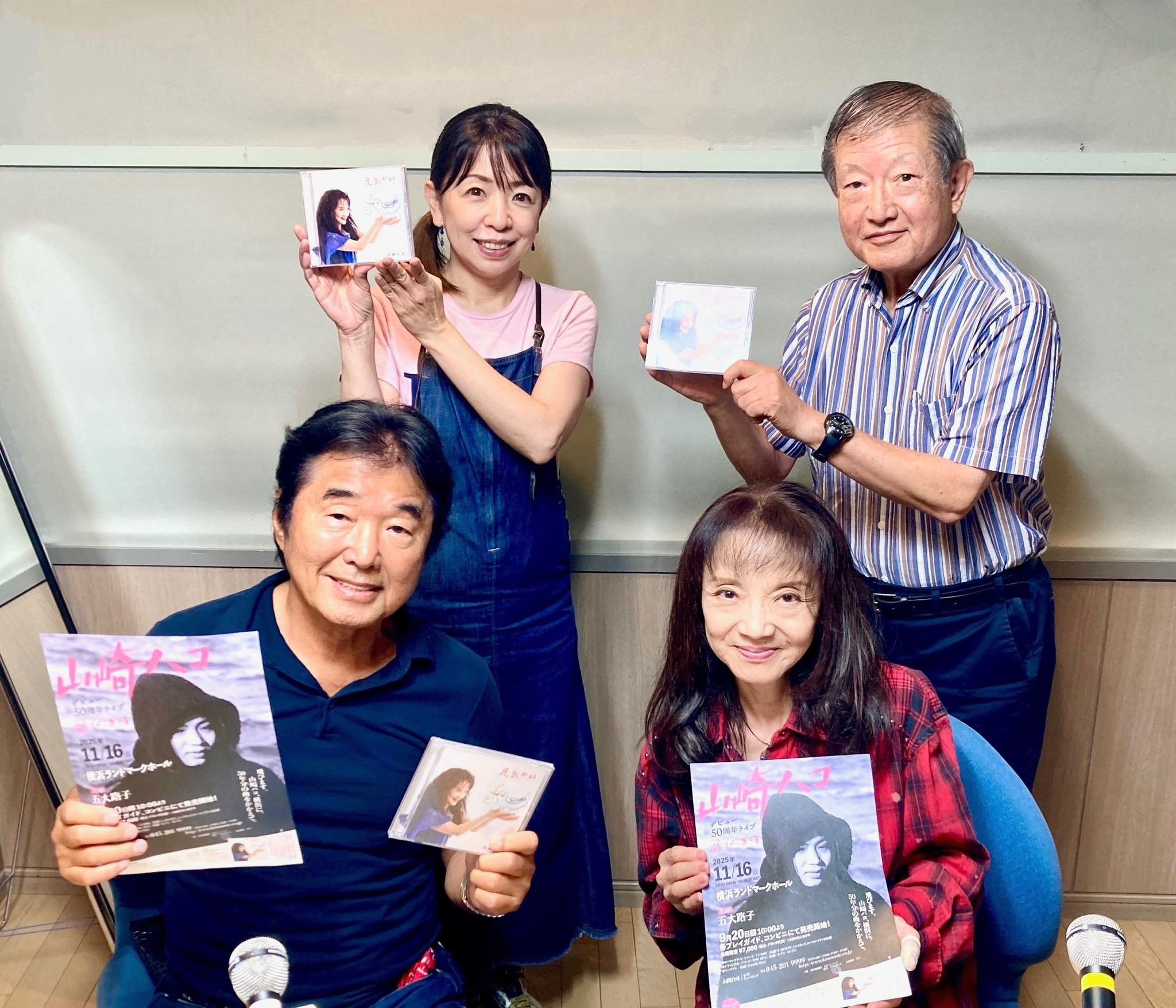 株式会社トーイズ（ブリキのおもちゃ博物館） - 北原がパーソナリティを務める番組... ラジオ日本「きのうの続きのつづき」（FM92.4 ...