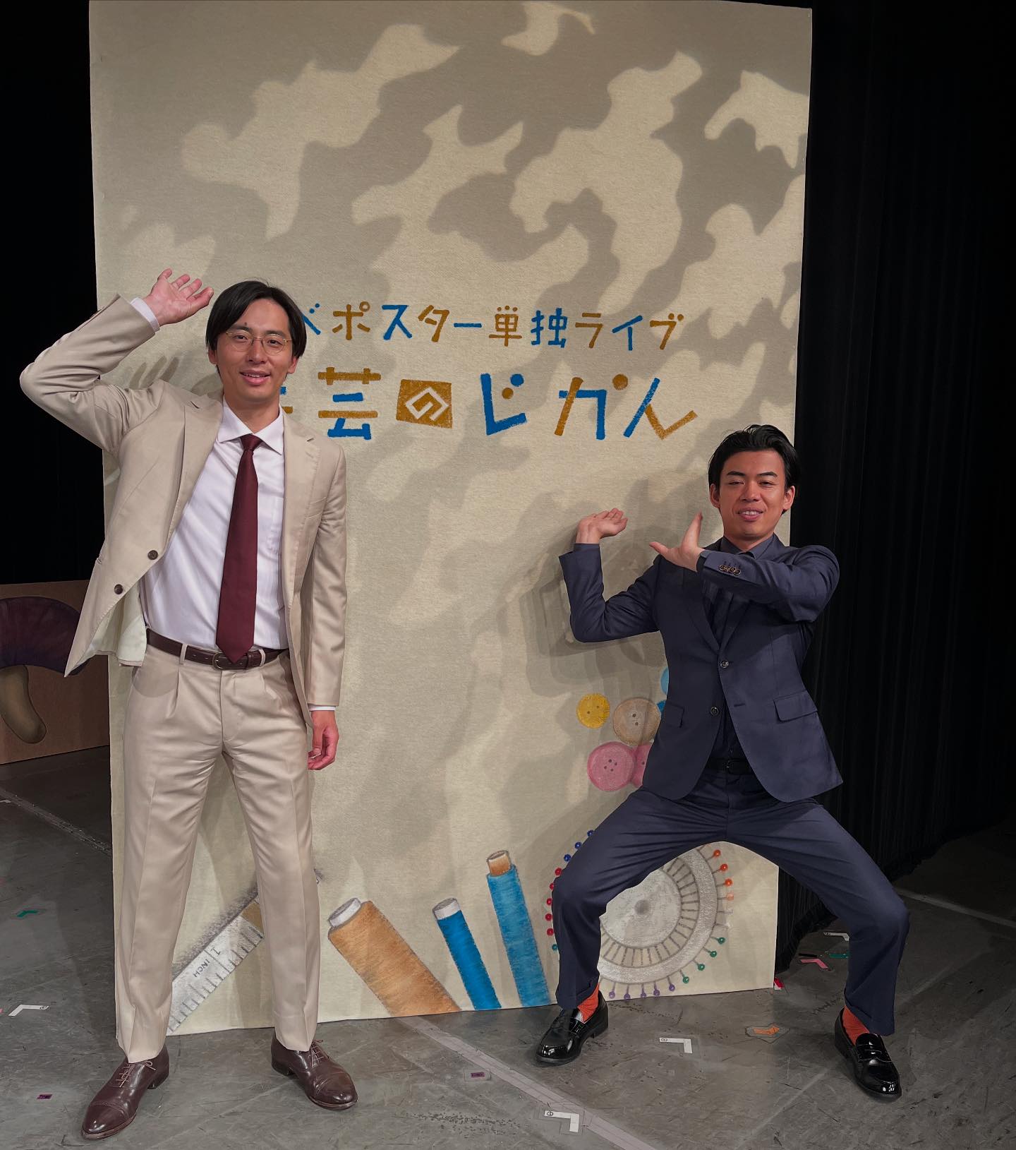 カベポスター単独ライブ 「手芸のじかん」 . 無事終演しました！👏 ご