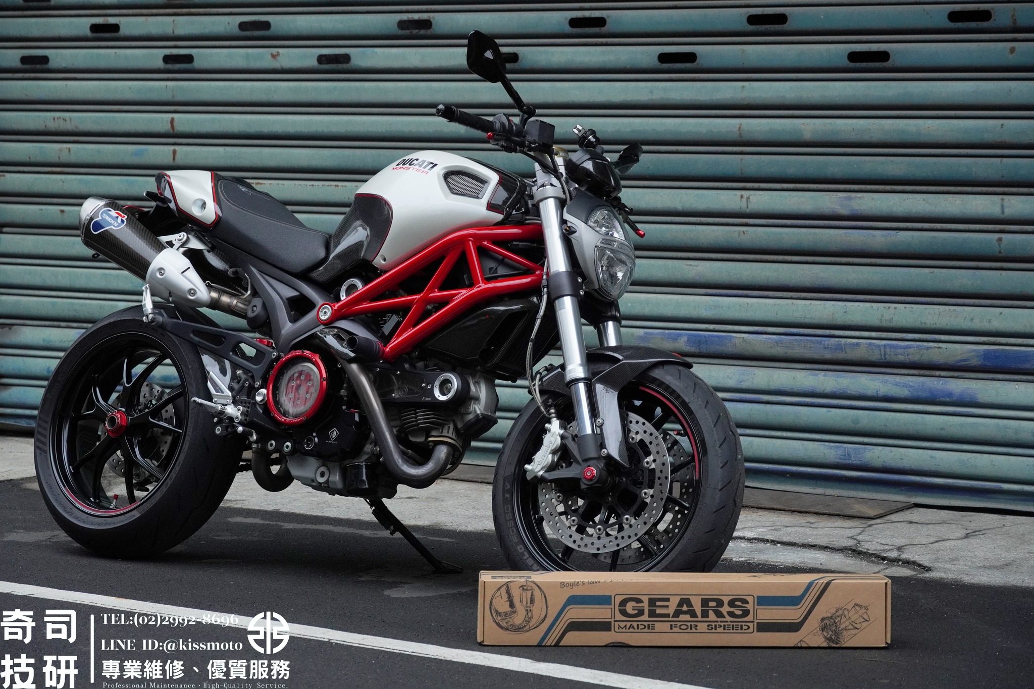Kawasaki Plaza奇司added a new photo. - Kawasaki Plaza奇司