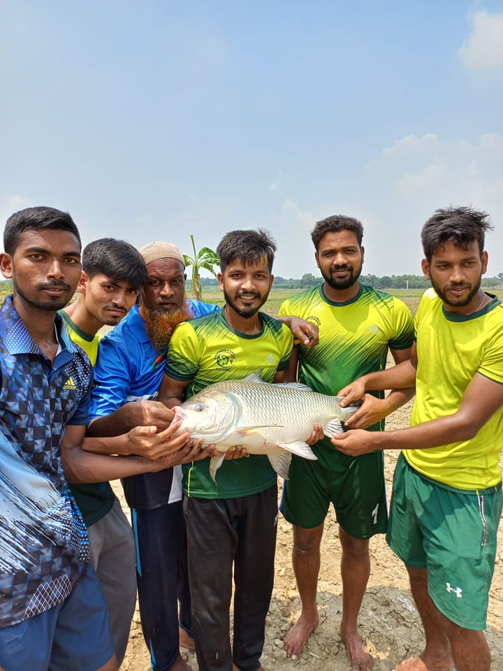 Fish Bongo | Rajshahi