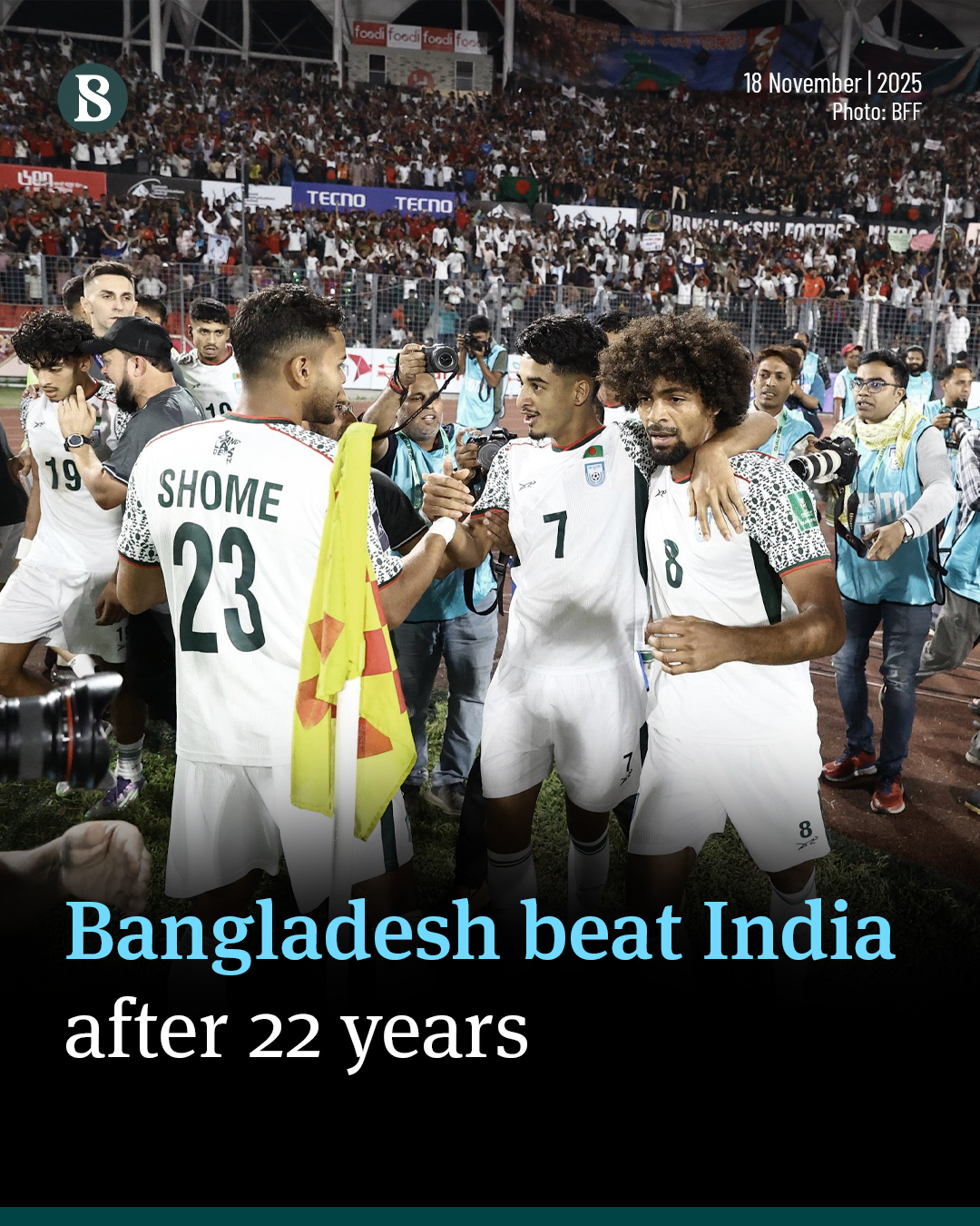 The Business - The gallery erupted in the 12th minute. Sheikh Morsalin ...