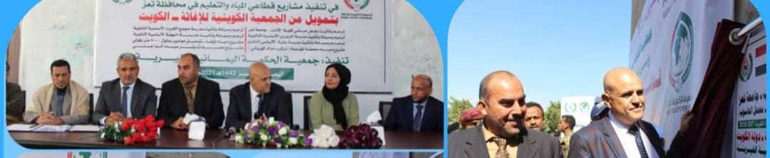 دور الإعلام المرئي ومواقع التواصل الاجتماعي في العملي ة التعليمي ة مجلة أوراق ثقافية