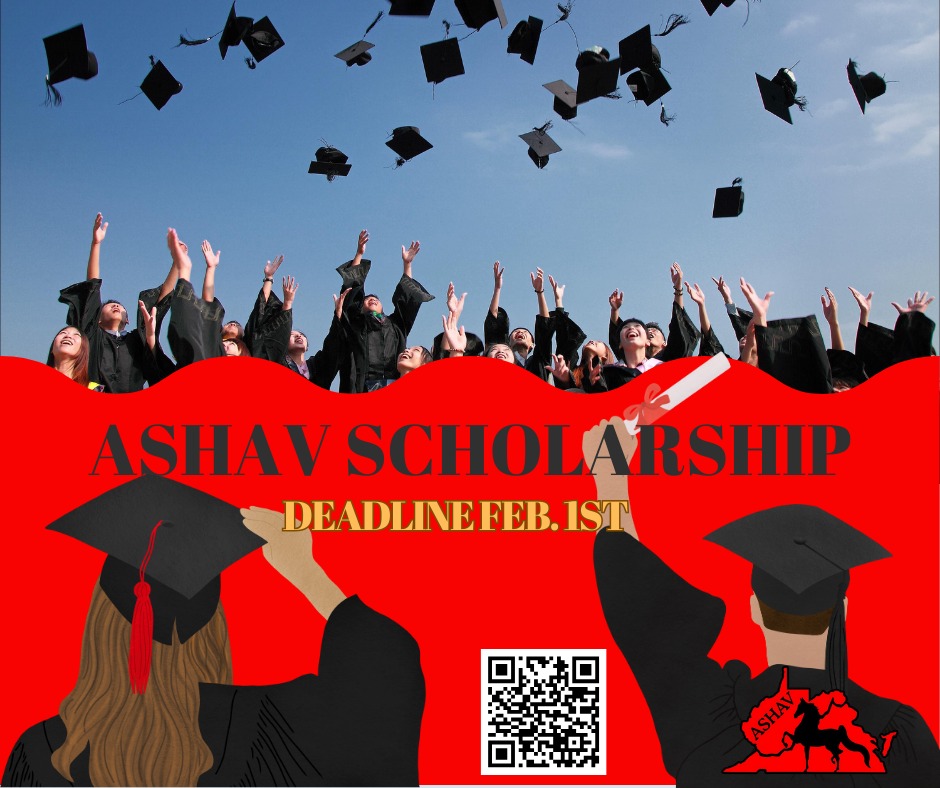 Here are some important upcoming deadlines to keep in mind! 🐴 ASHAV ...