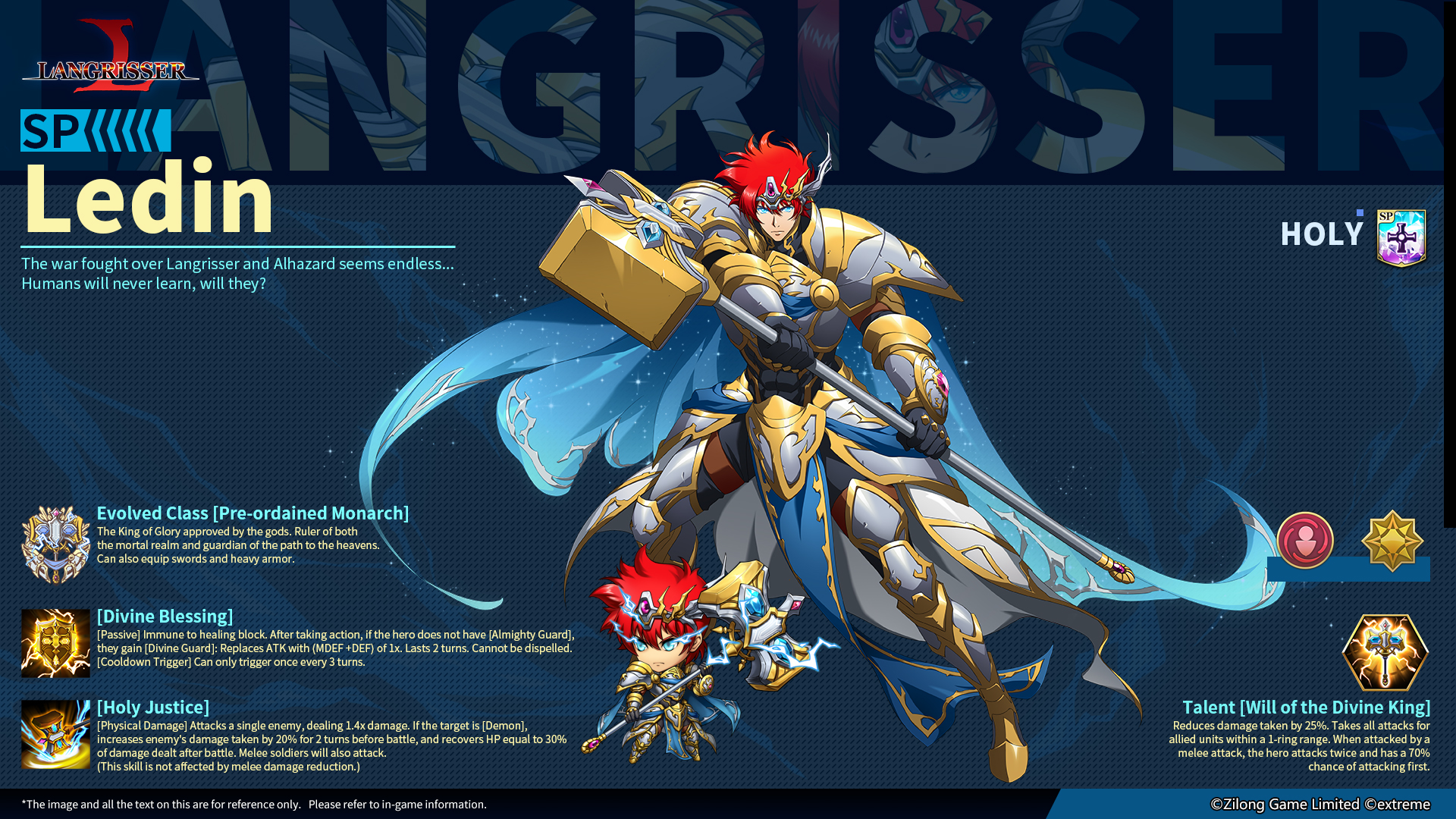 Langrisser - 𝐒𝐤𝐢𝐥𝐥 𝐁𝐫𝐞𝐚𝐤𝐝𝐨𝐰𝐧 - 𝐒𝐏 𝐋𝐞𝐝𝐢𝐧 𝐕𝐀: 𝐎𝐤𝐢𝐚𝐲𝐮 𝐑𝐲𝐨𝐭𝐚𝐫𝐨 Having ...