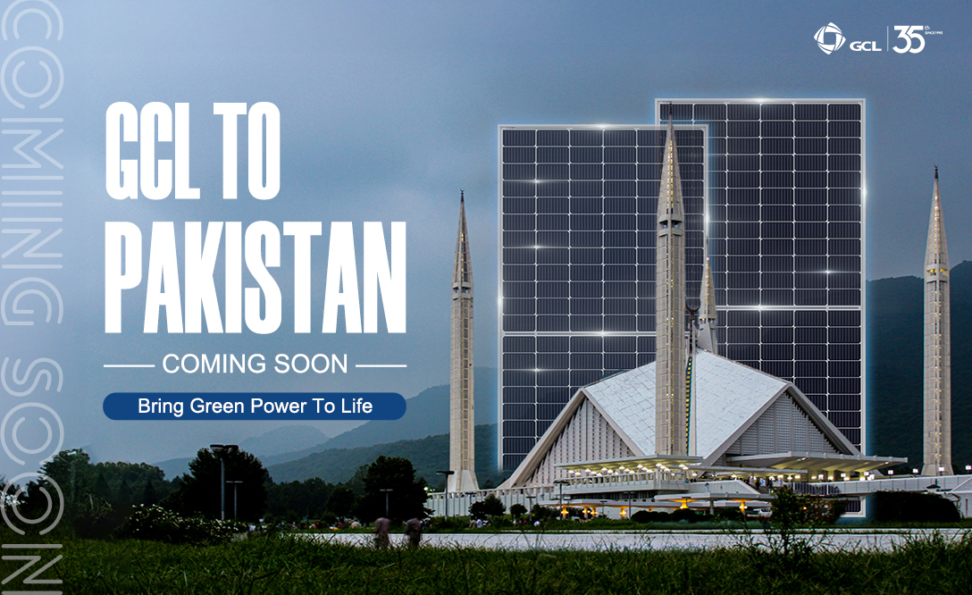 GCL - Coming Soon: GCL to Pakistan! 🌞 We’re thrilled to announce that ...