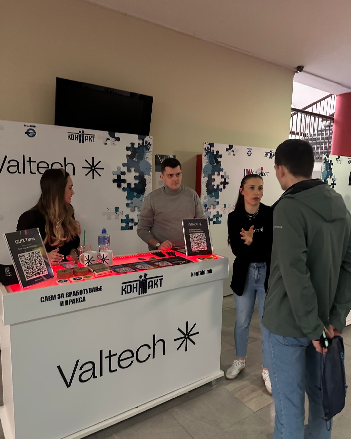 Valtech MK | Skopje
