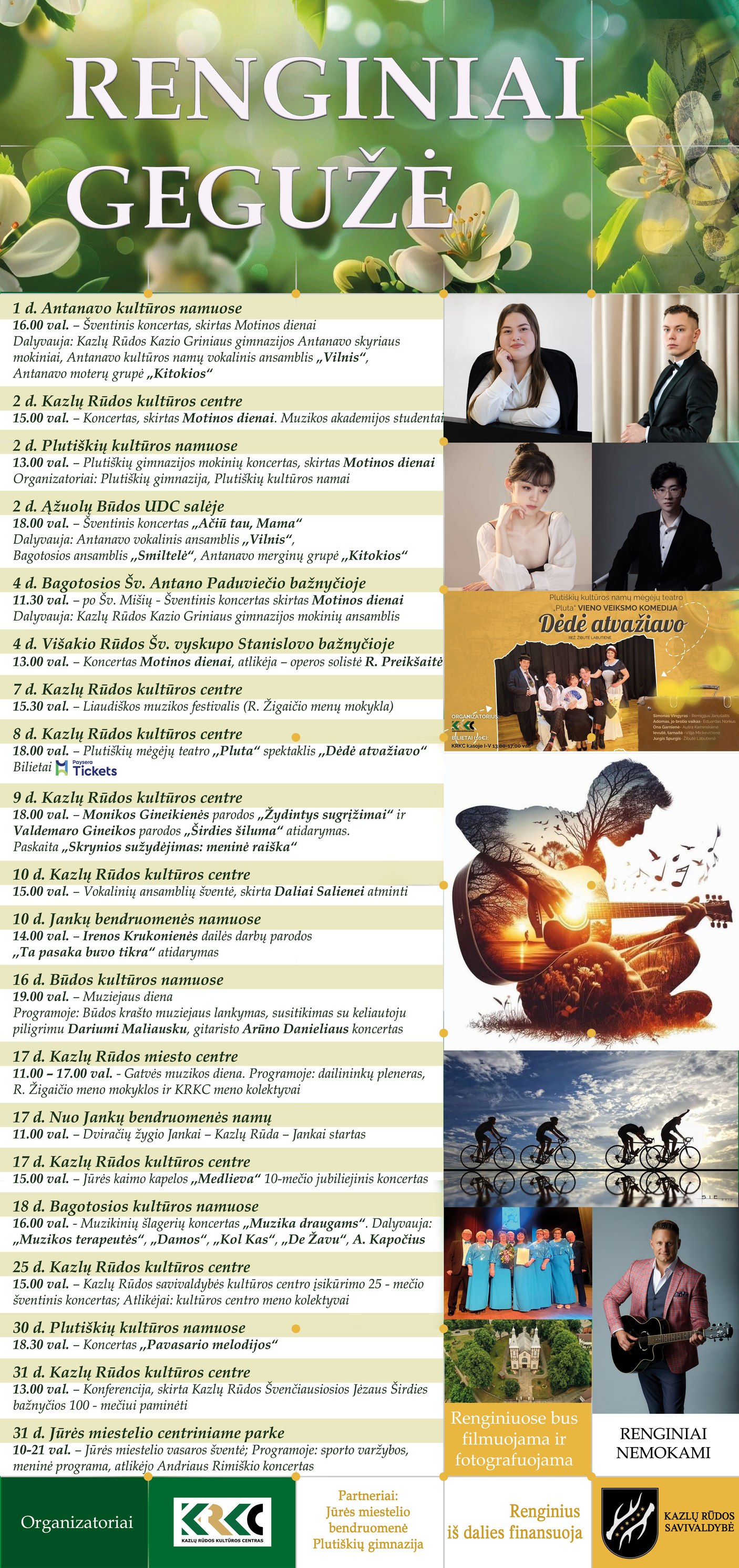 Kazlų Rūdos Kultūros Centras | Kazlu Ruda