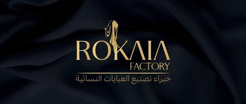 Rokaia Factory | Cairo