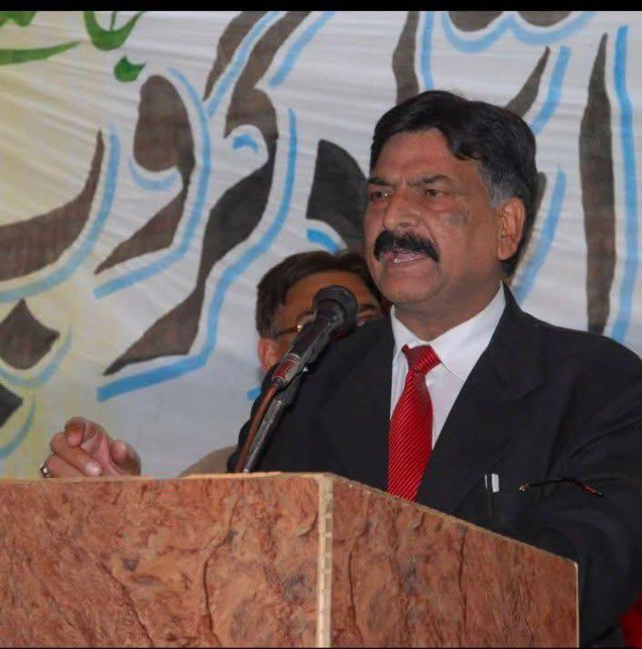 Bar Association Daska | Daska