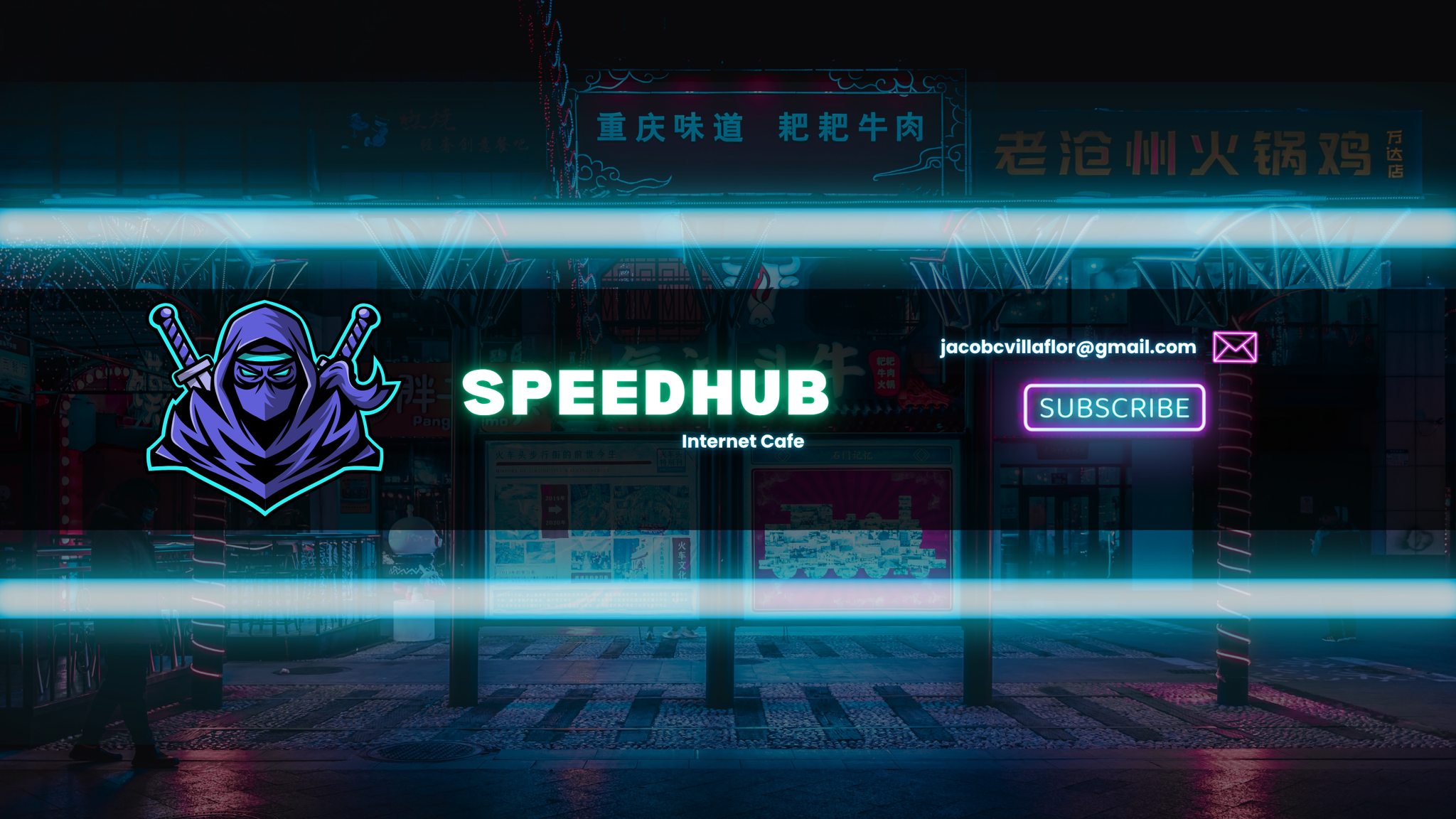 SpeedHub
