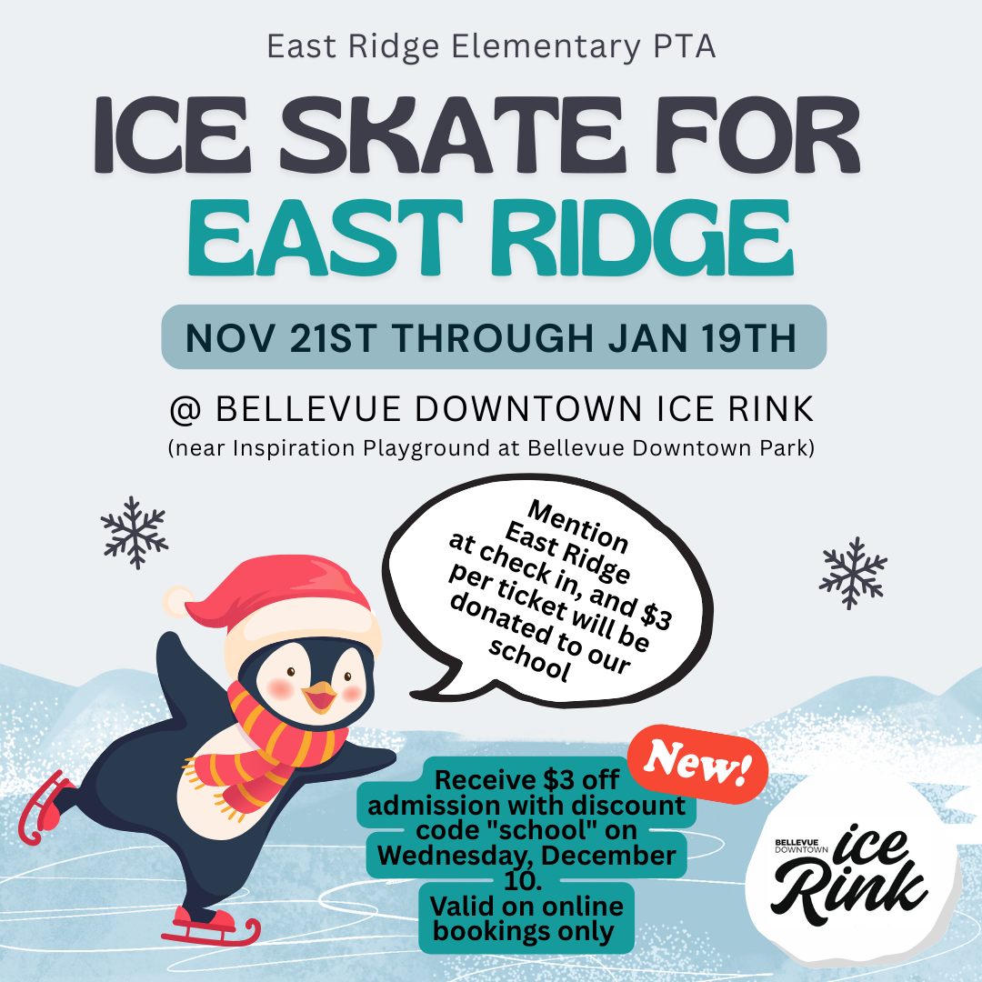 Discount code alert!... - East Ridge Elementary PTA News | Facebook
