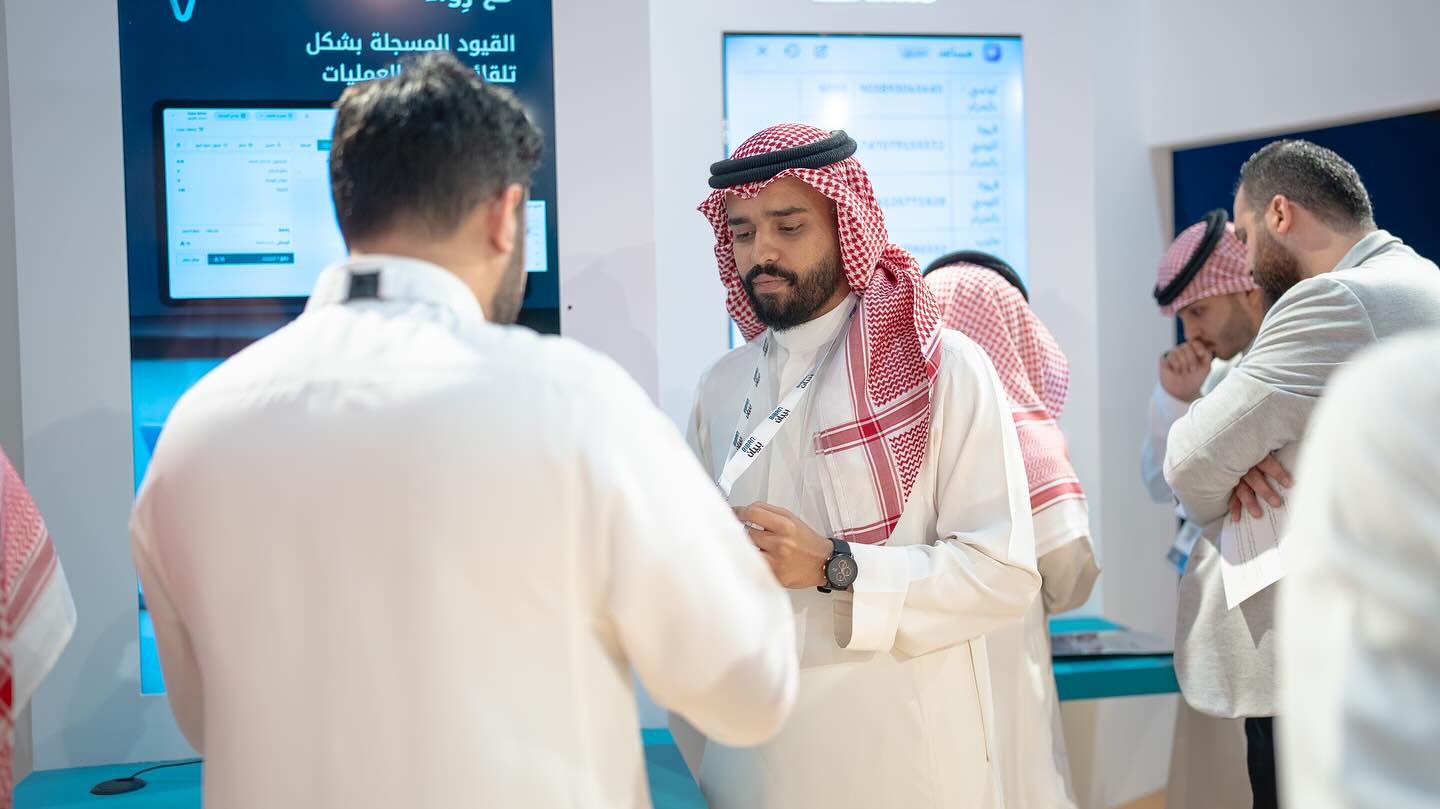 Rewaa رِواء | Riyadh