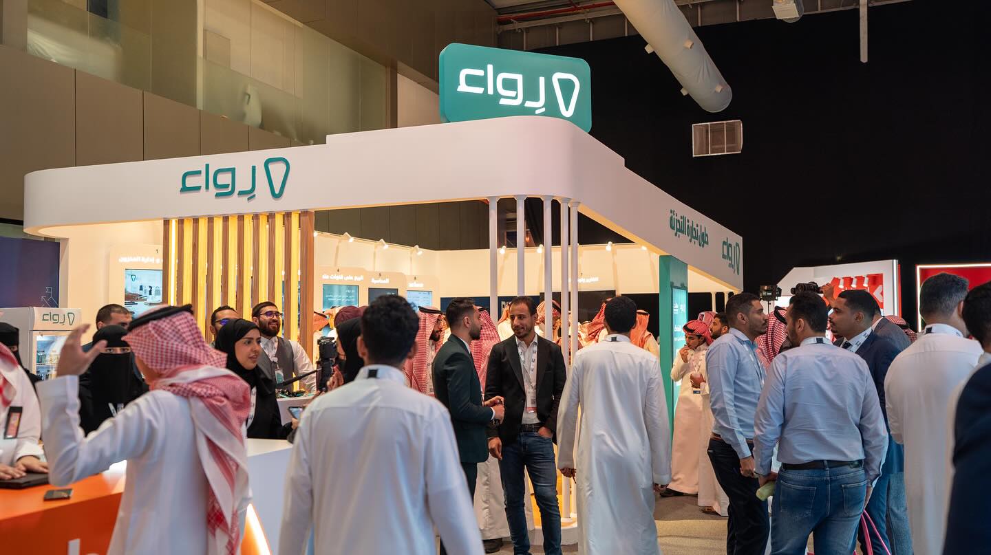 Rewaa رِواء | Riyadh