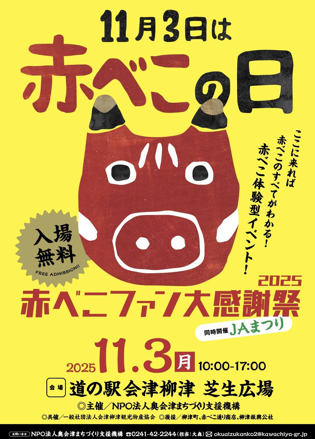 ?media_id=1271636741436416