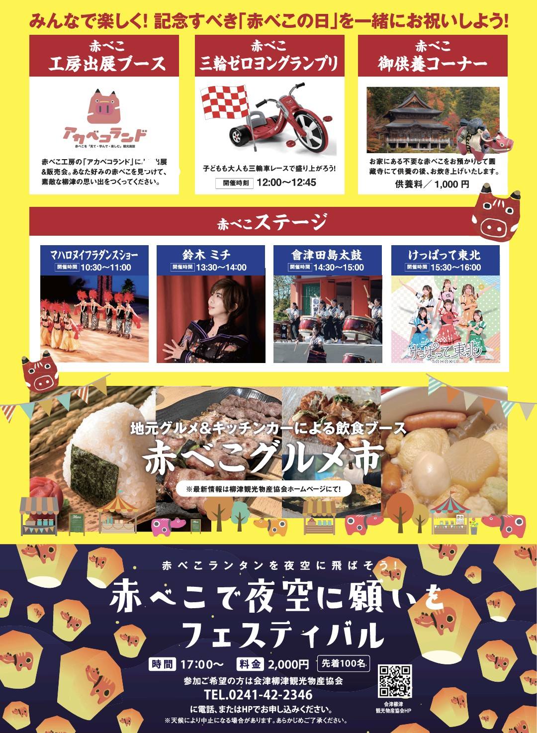 ?media_id=1271636771436413