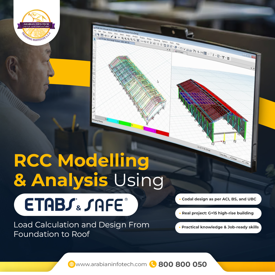 Arabian - Attention Civil Engineer's..! Learn RCC Design using ETABS ...