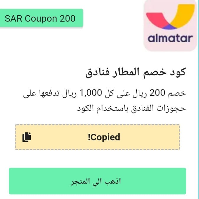 عطلات المسافر Home Facebook