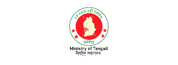 Ministry of Tangail