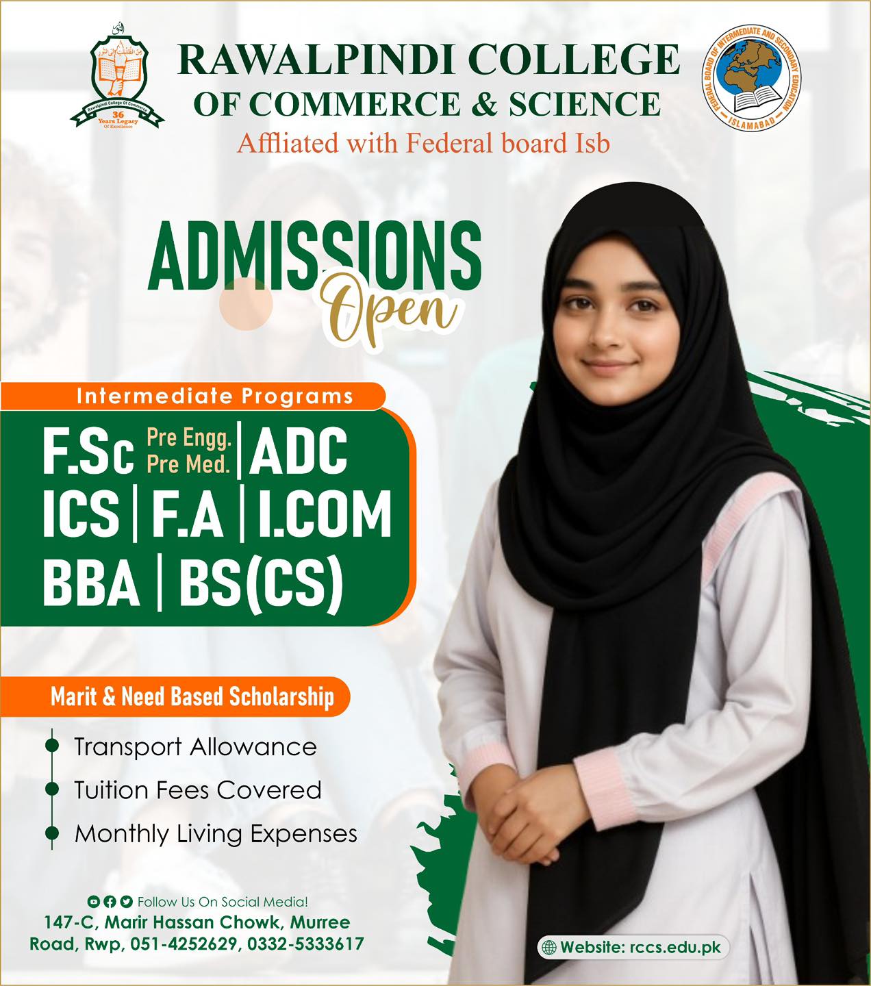 Rawalpindi College of Commerce & Science | Rawalpindi