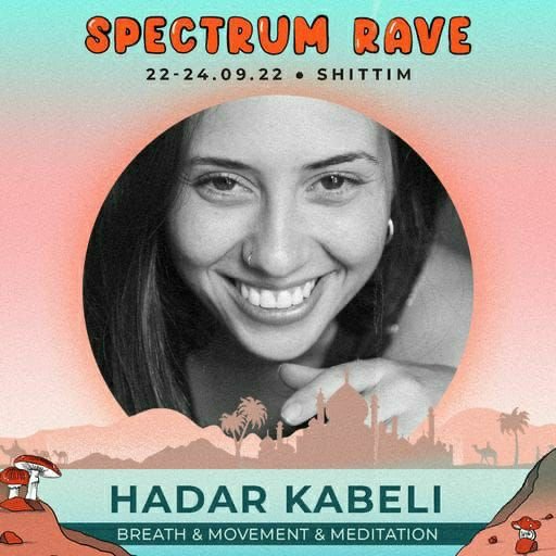 Spectrum Rave