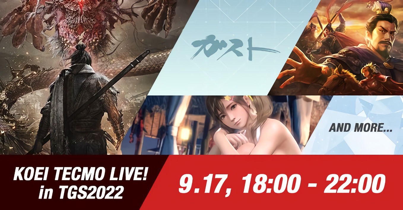 DOAXVV will... - Dead or Alive Core Values Posting | Facebook