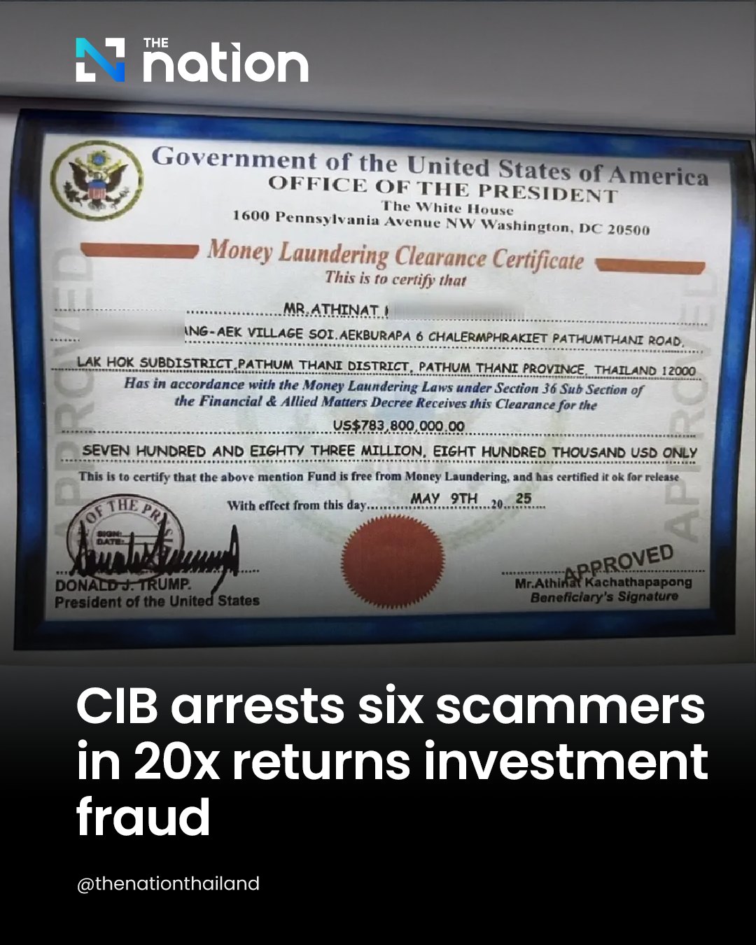 The Nation - CIB arrests six scammers behind an investment fraud ...