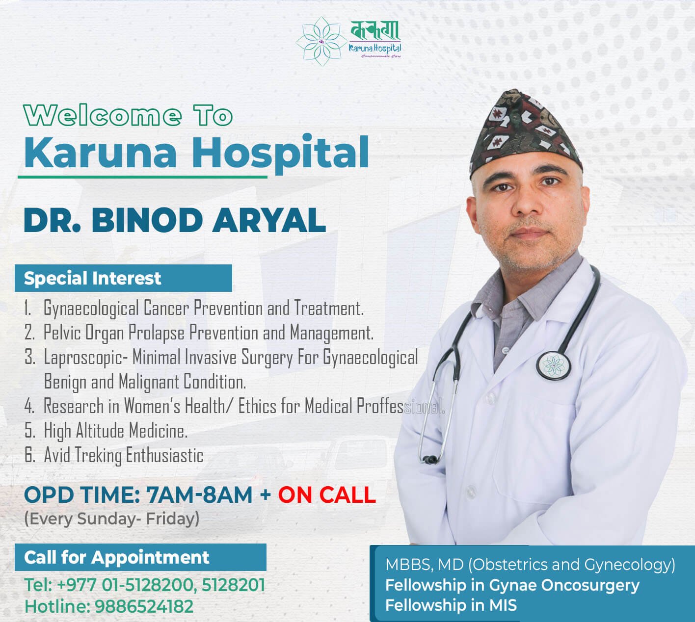 Karuna Hospital - Home