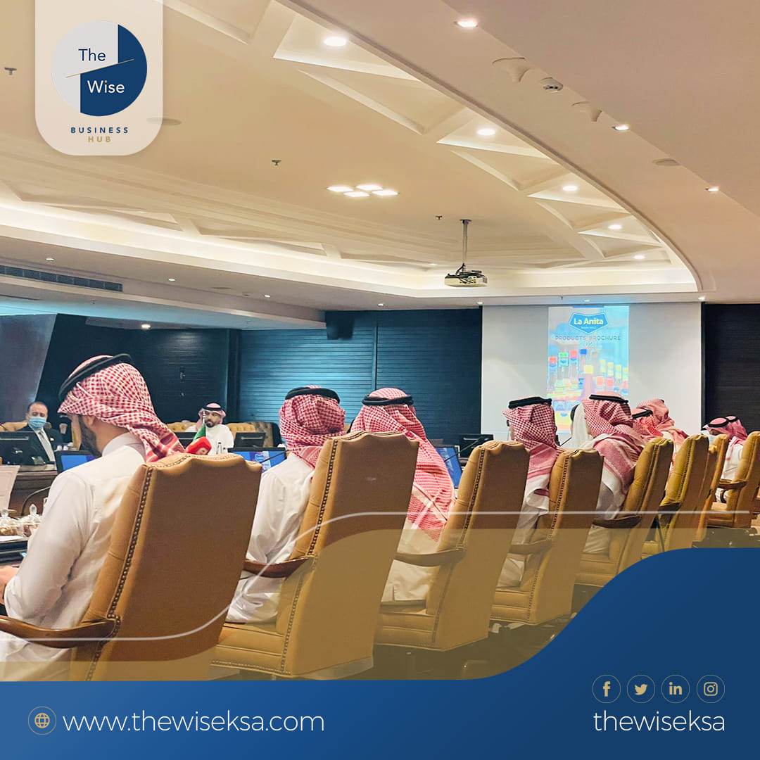 The Wise | Riyadh