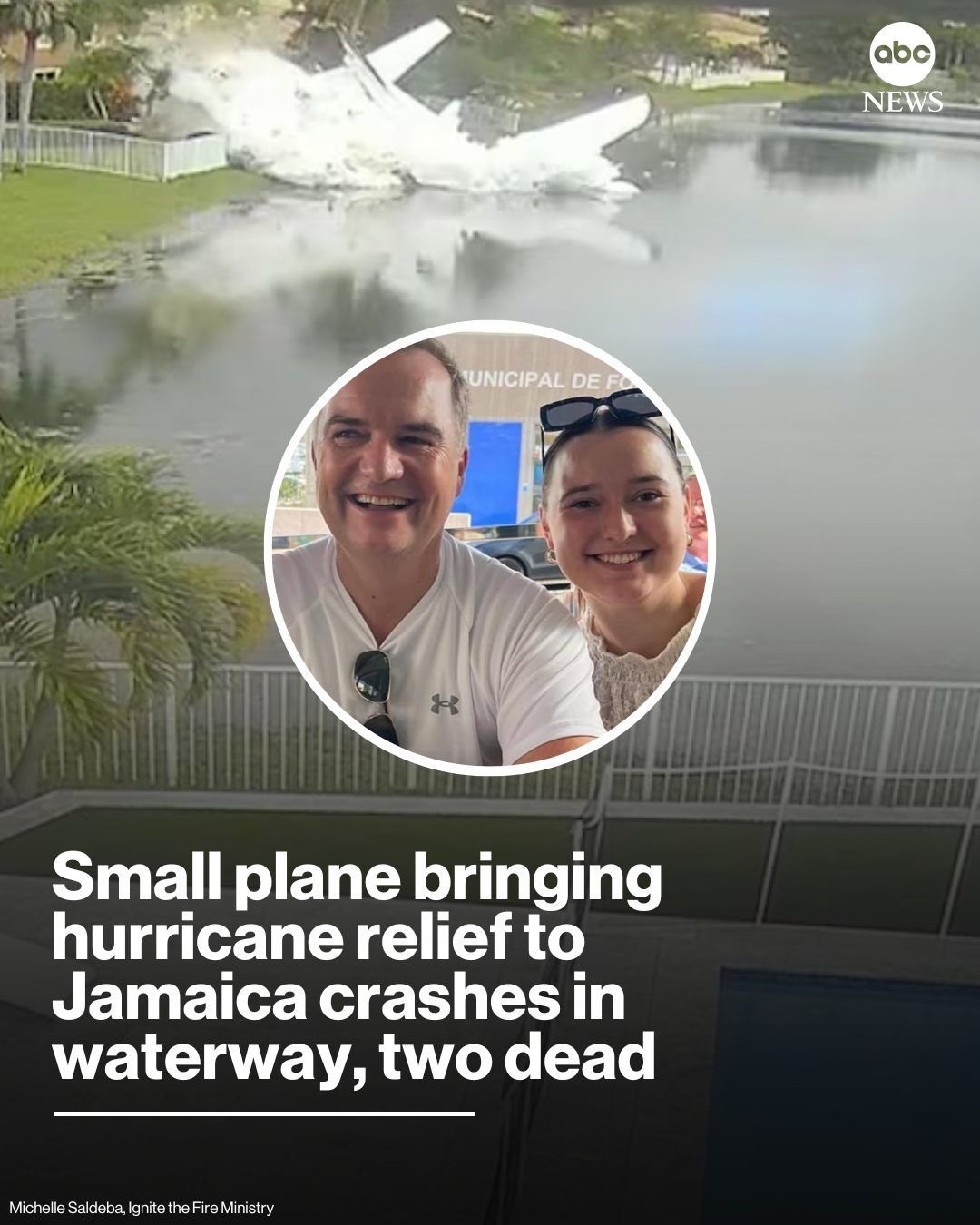 ABC7 News - A father and daughter were killed in a small... | Facebook