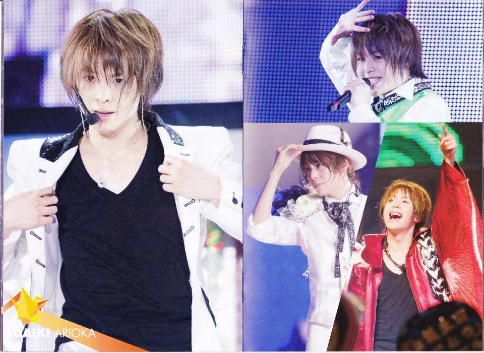 Arioka Daiki S2
