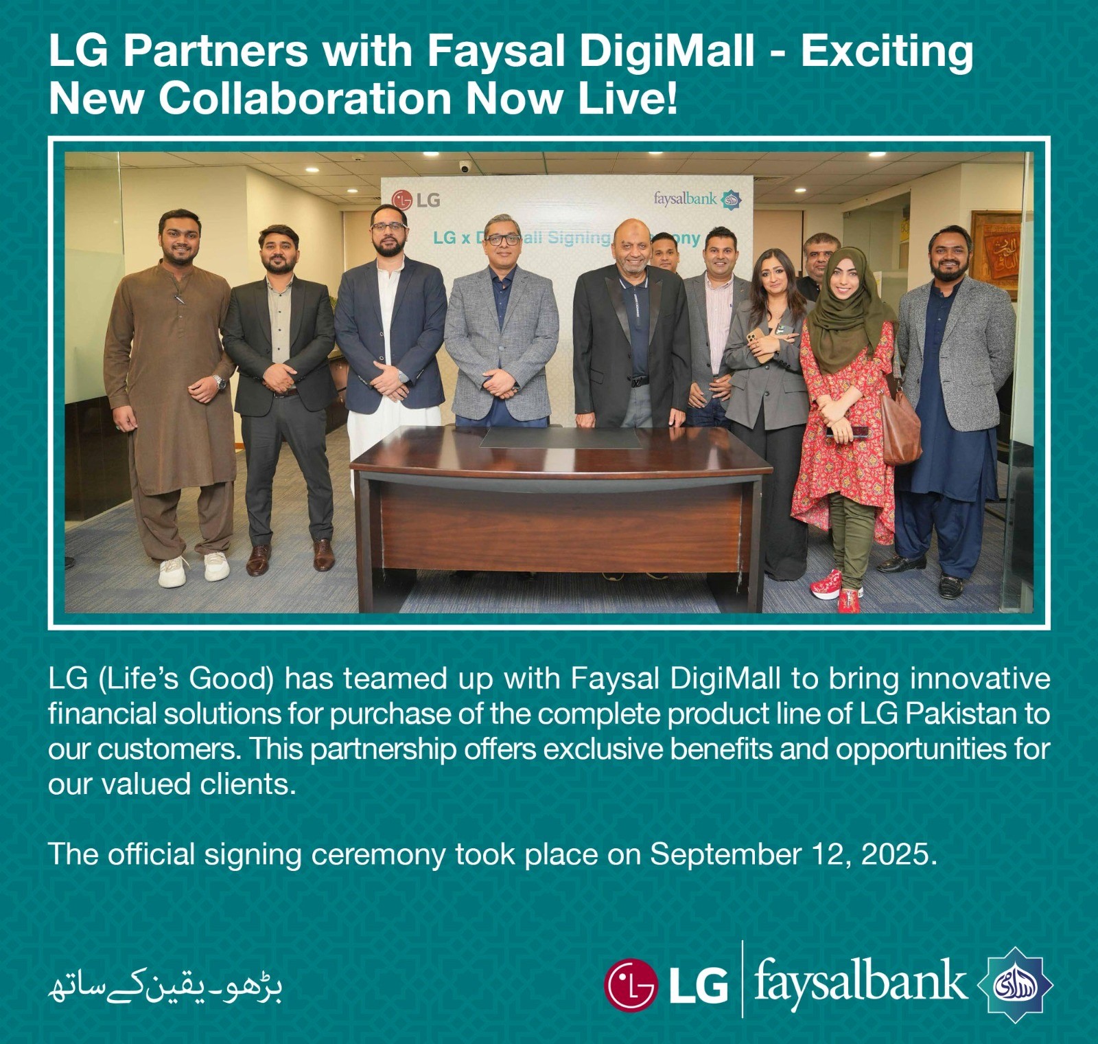 Faysal - Faysal Digimall and LG Partnership Signing Ceremony – A Step ...