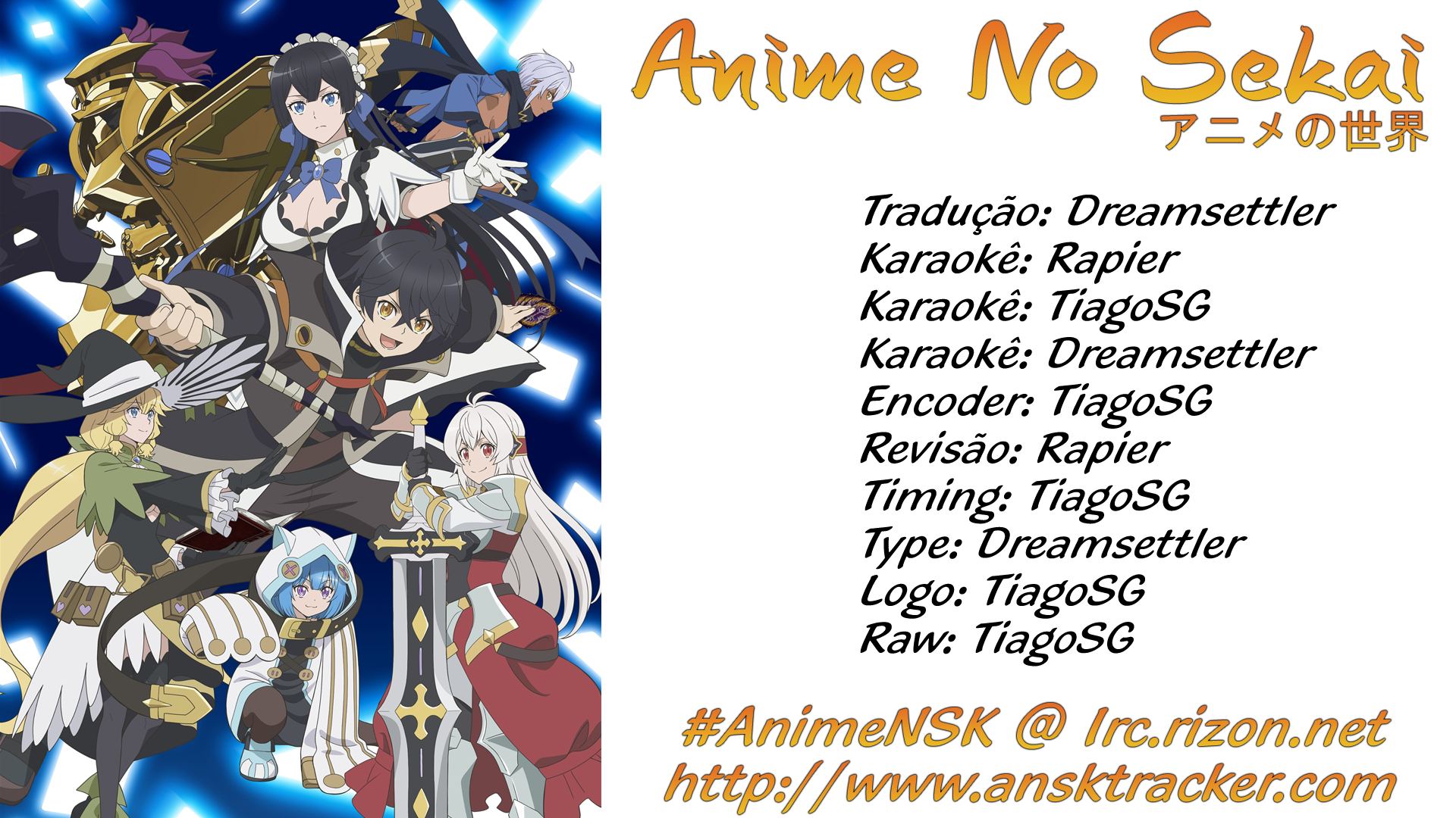 Anime No Sekai - Mugen Gacha 06 Packs:... | Facebook