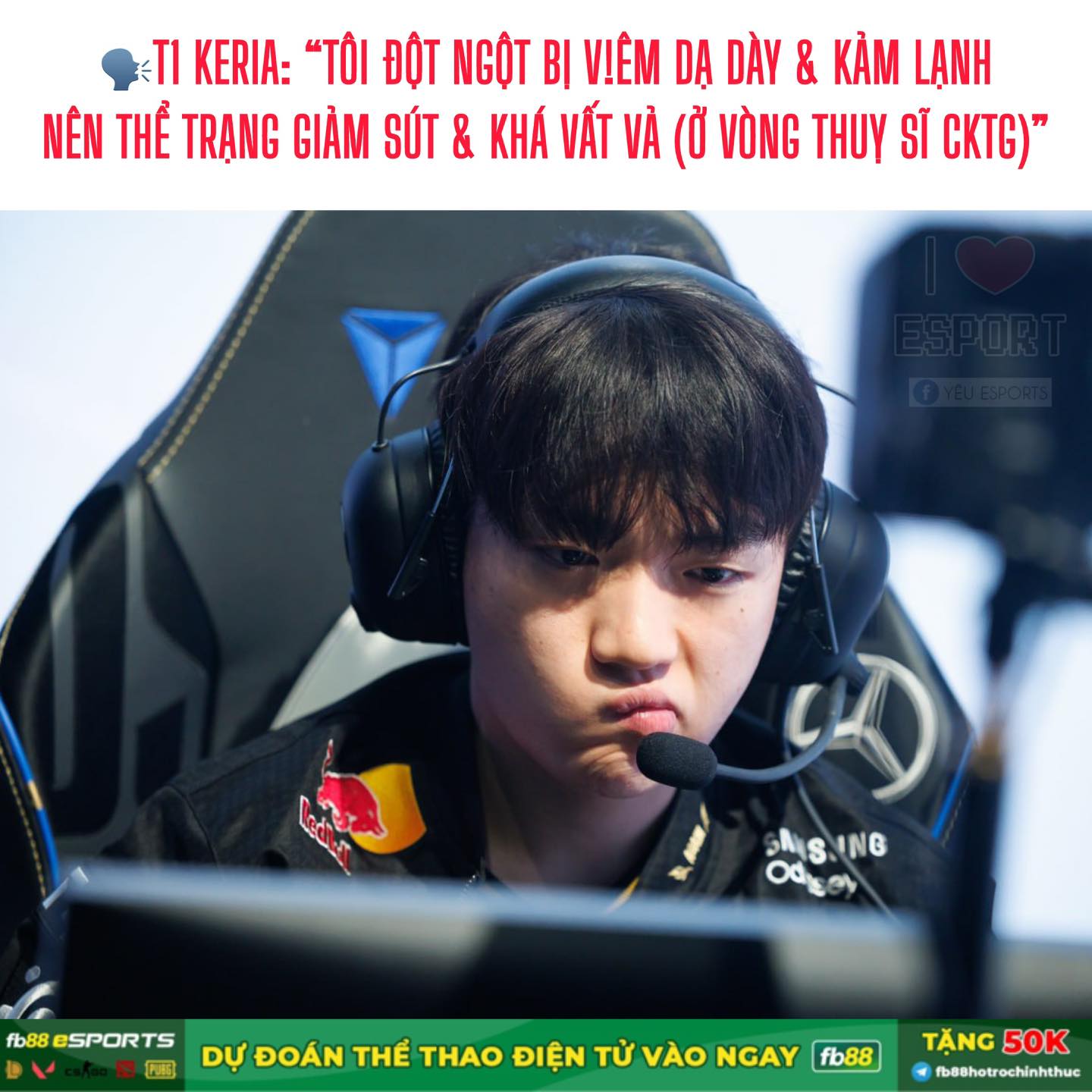 Yêu Esports - Đã lưu trú ở 🇨🇳 hơn hai tuần rồi. Hiện tại... | Facebook