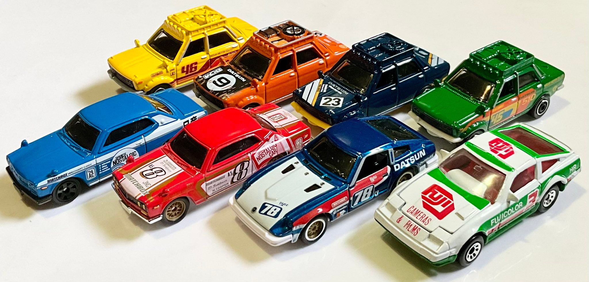 Vintage Nissan 300ZX diecast models from Mctoy and Edocar