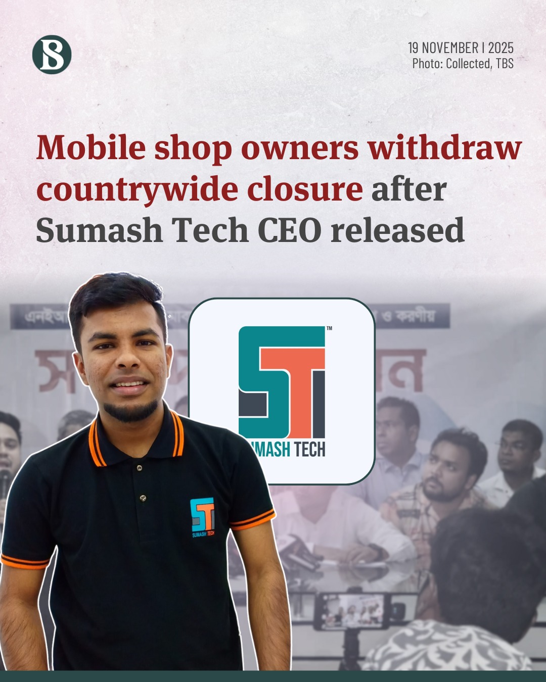 The Business - Mobile phone traders have withdrawn the closure of all ...