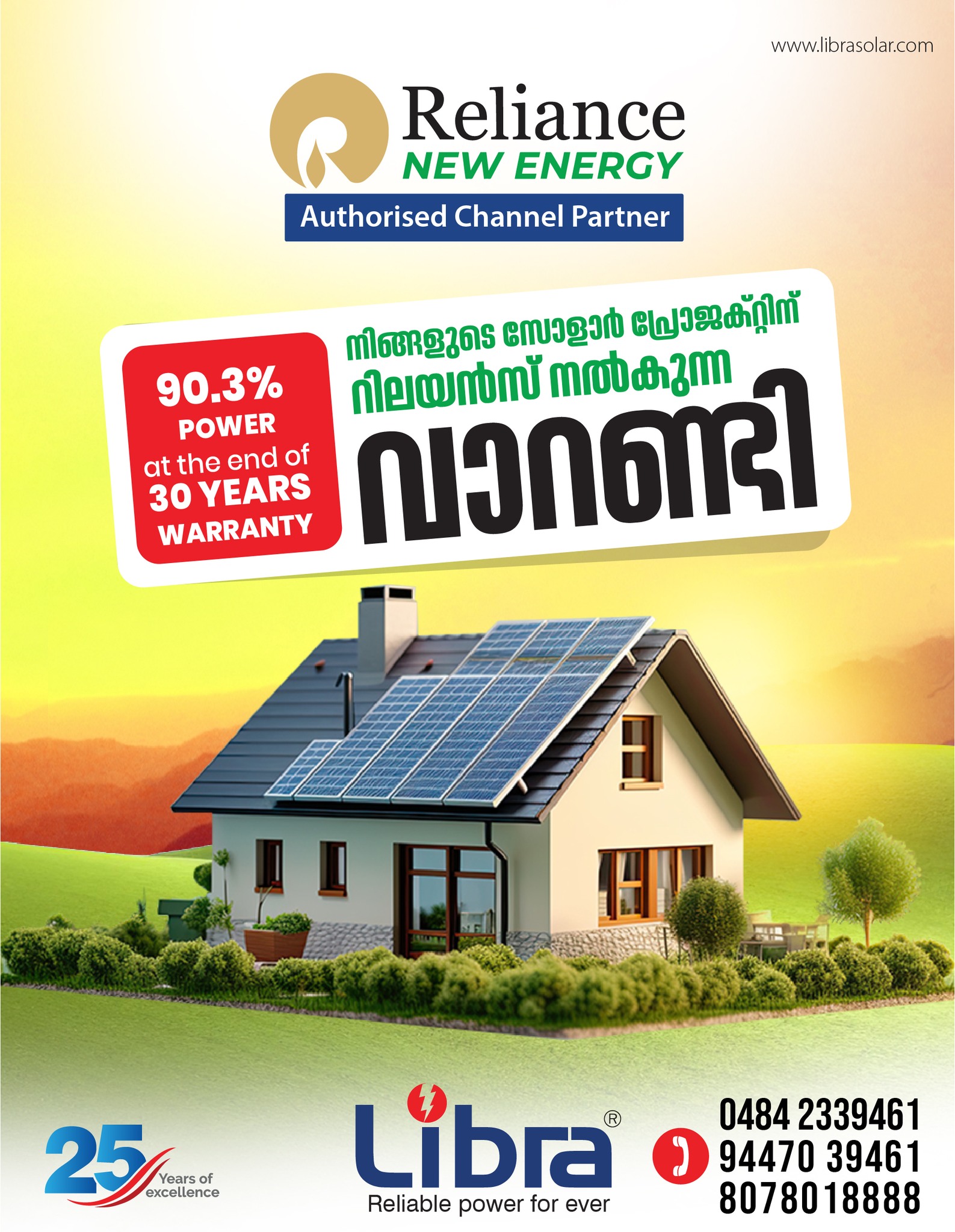 LIBRA SOLAR