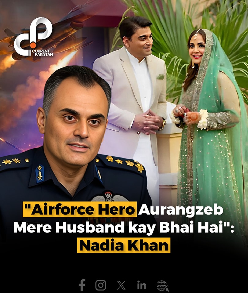 Current - Actress and host Nadia Khan recently shared that Air Vice ...
