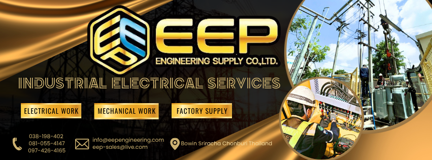 EEP Engineering Supply CO.,LTD. | Chon Buri