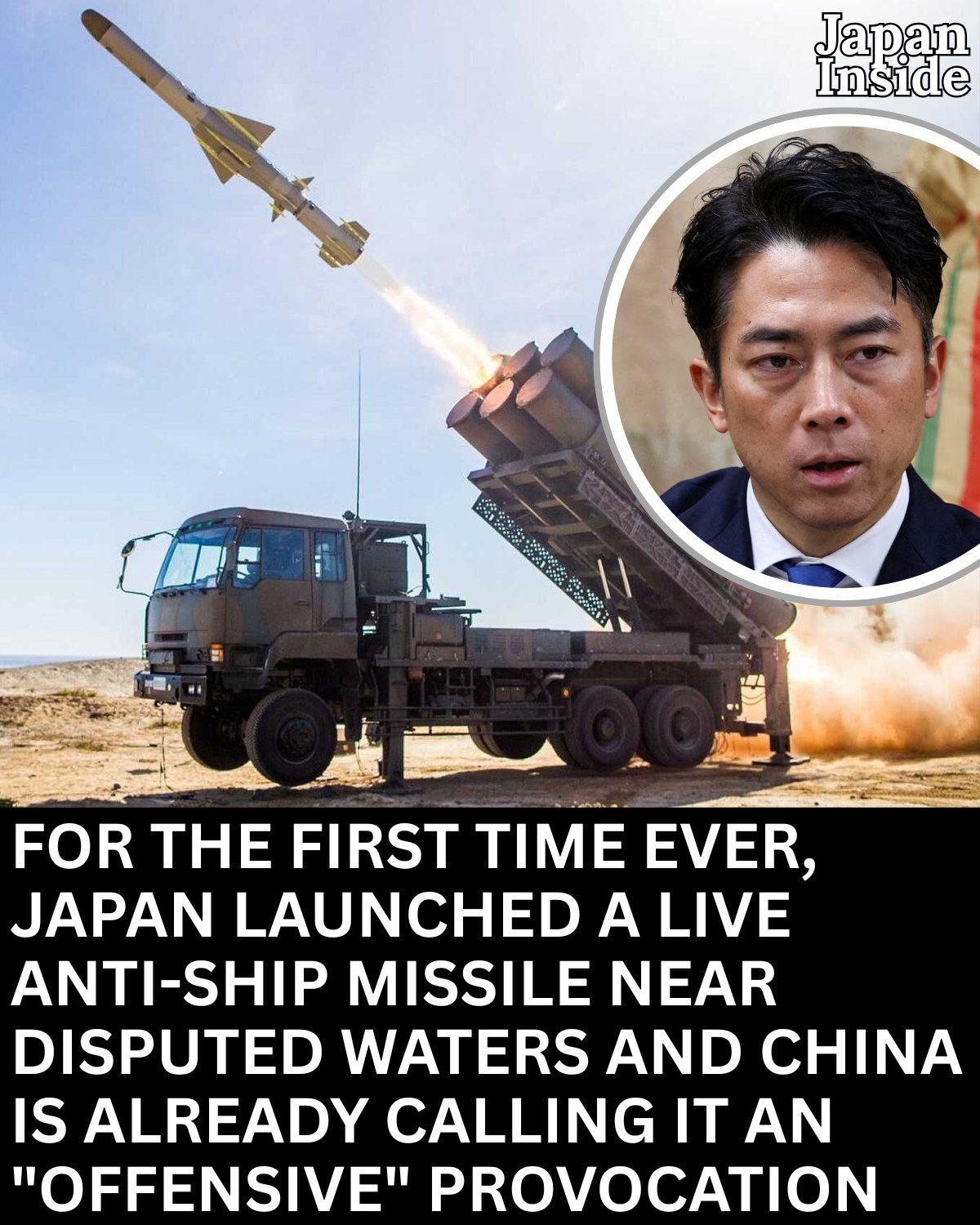 Japan has protested after Chinese and Russian naval forces