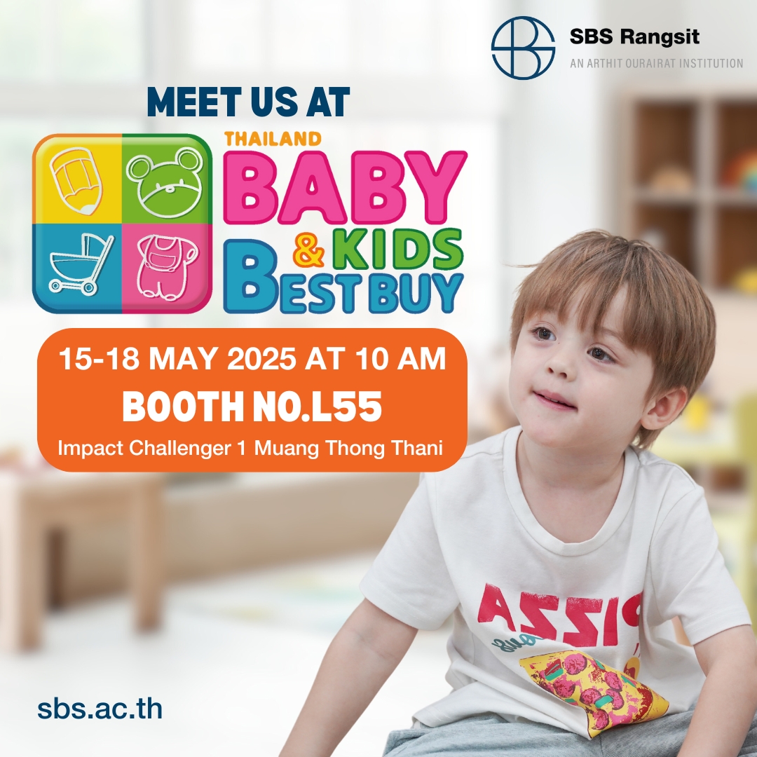 SBS - 📢 พบกับ SBS Rangsit ที่งาน Thailand Baby Best Buy! 🎪 🗓️ วันที่ 15 ...