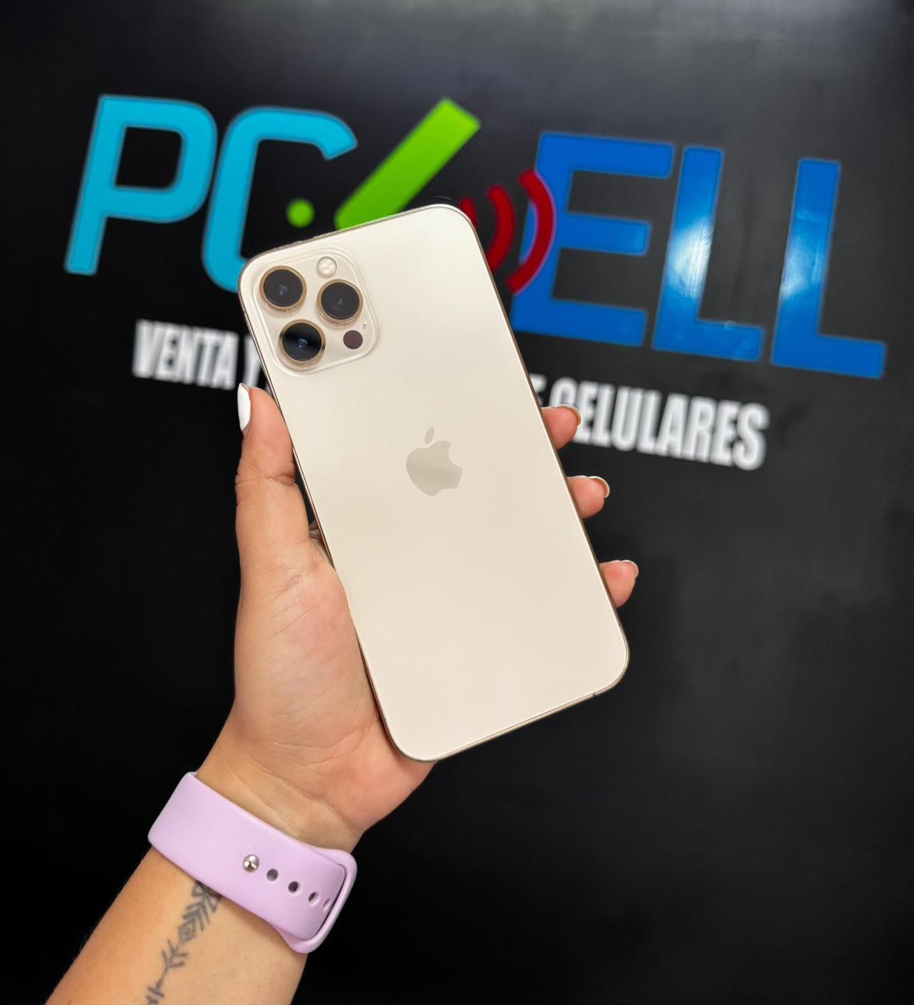 PCELL | Ciudad Victoria