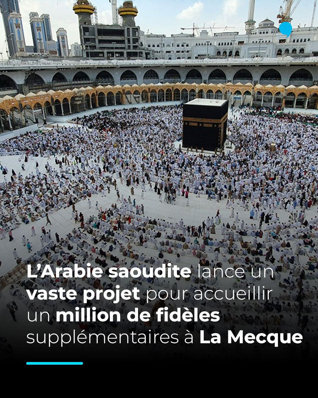 L'Echo - L’Arabie saoudite lance un projet XXL à La Mecque pour ...