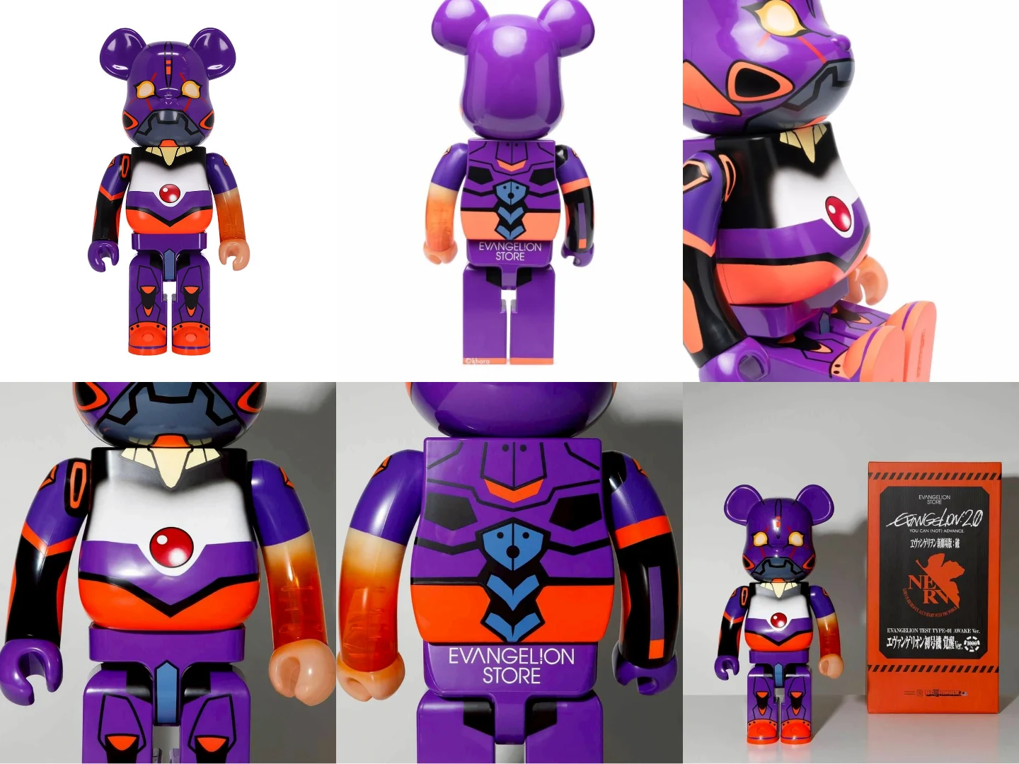 Be@rbrick EVANGELION EVA TEST TYPE-01 AWAKENING 1000% 35,000 บาท 