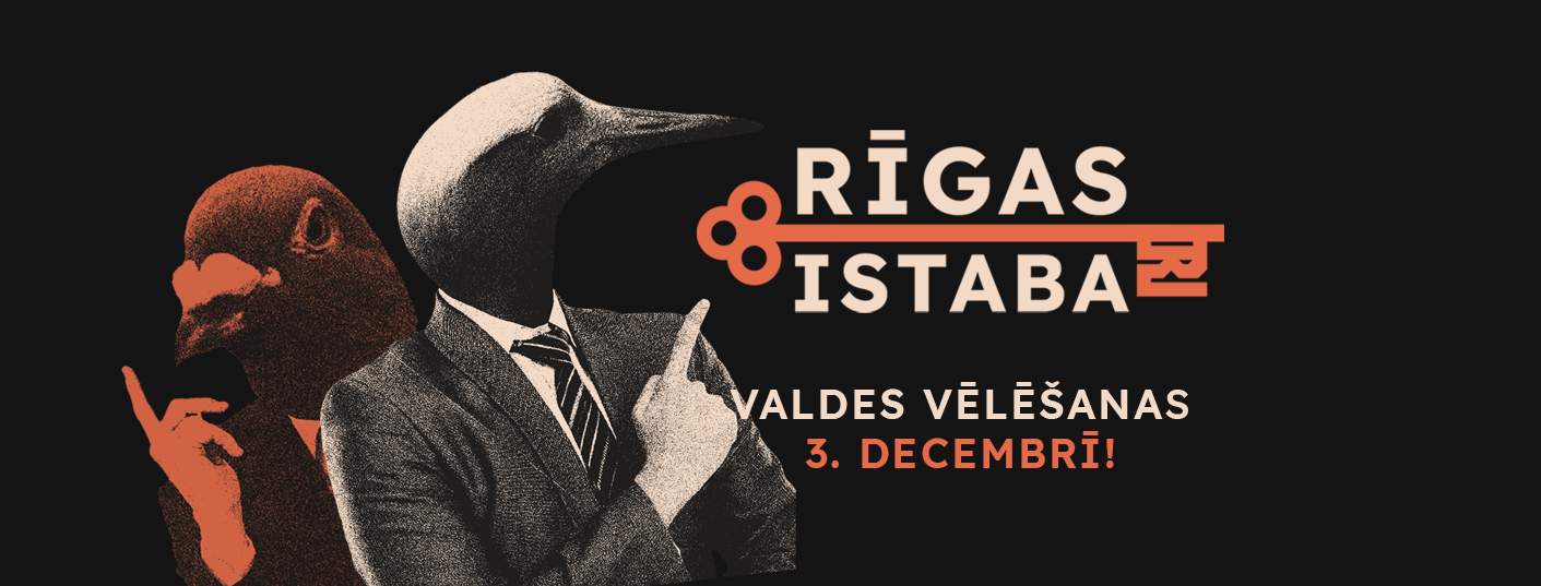 Rīgas Istaba | Riga
