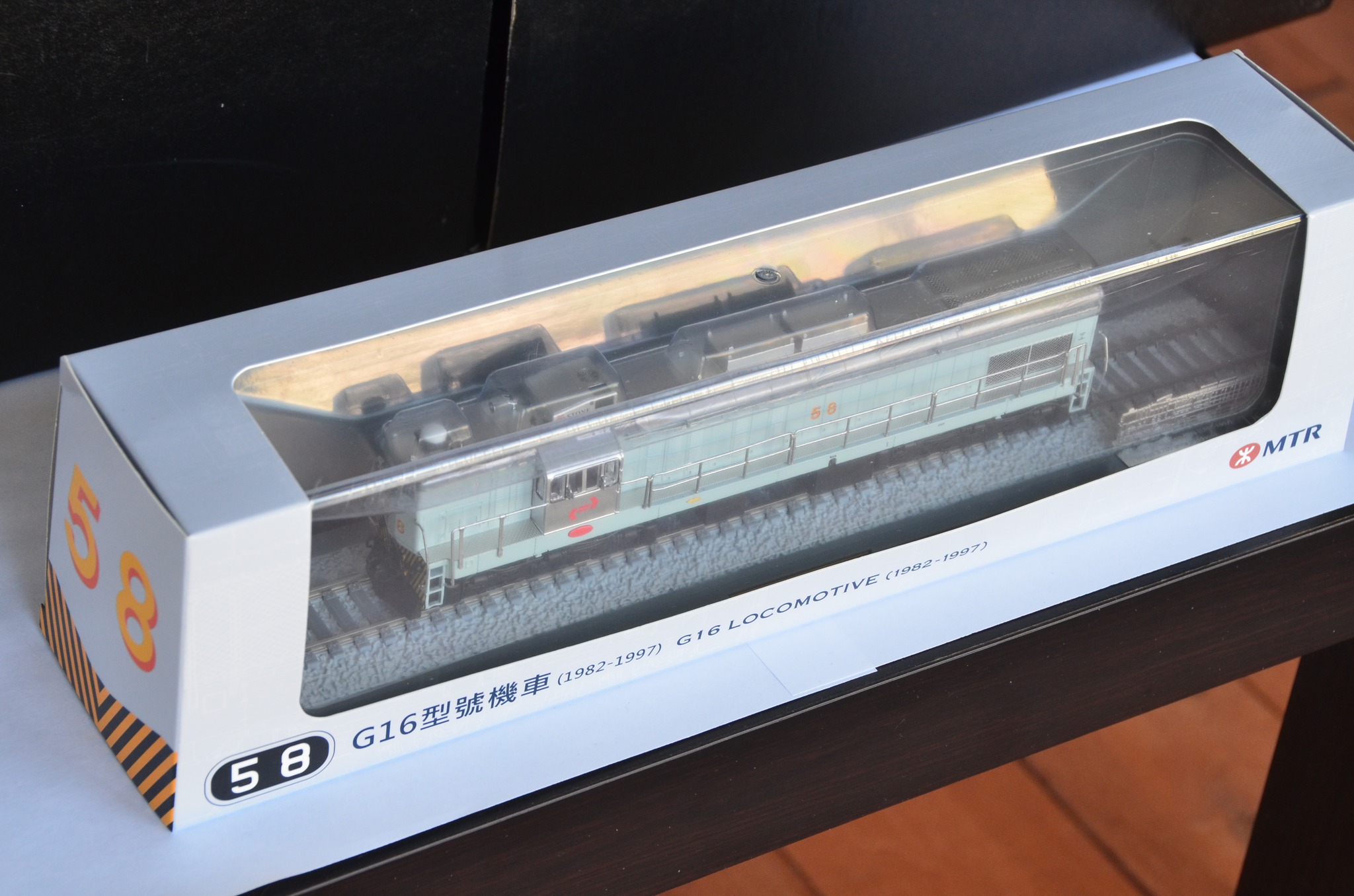 MTR Models Kowloon and Canton Railway EMD G16 HO scale model