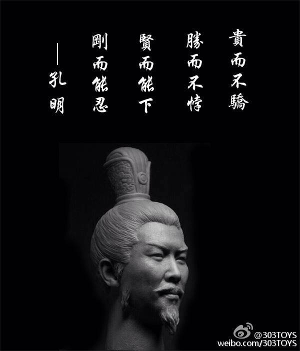 303 - 303 TOYS 1/6諸葛亮（孔明）近期公佈官圖| Facebook