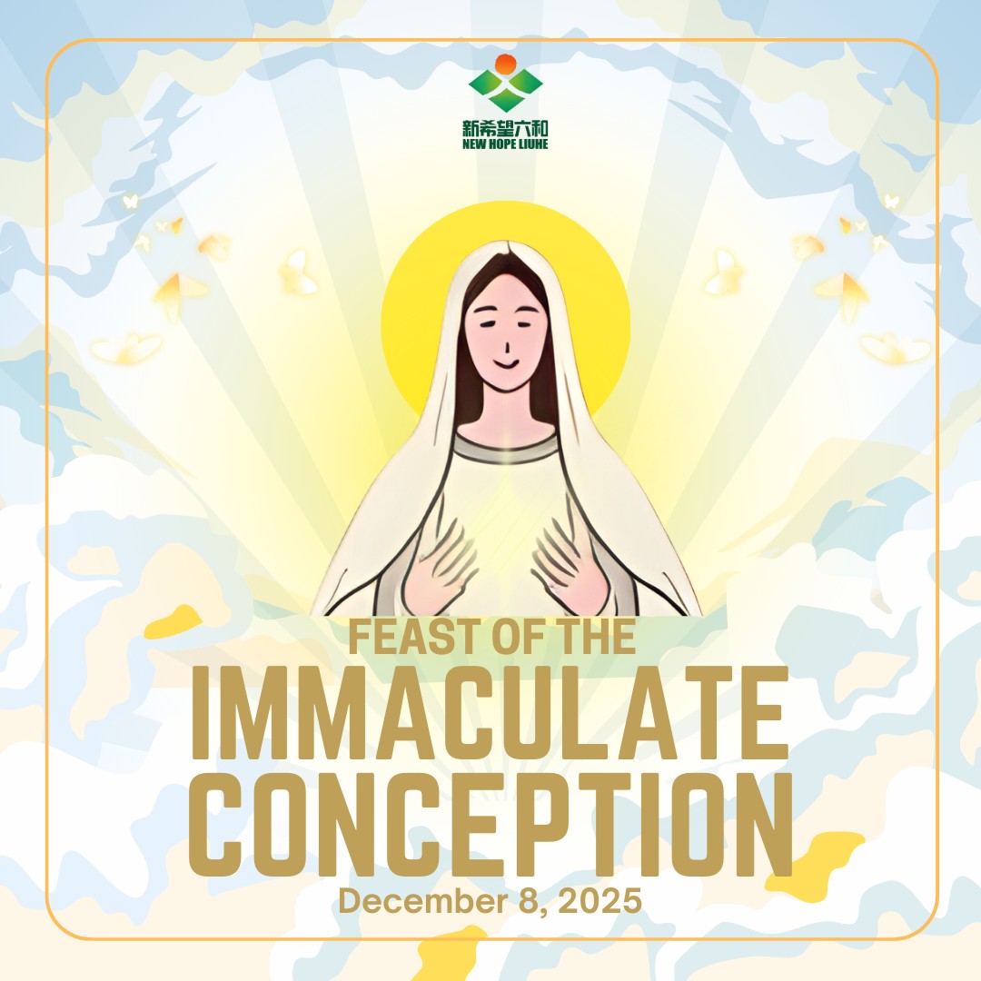 New - Today, New Hope Philippines commemorates the Feast of the ...