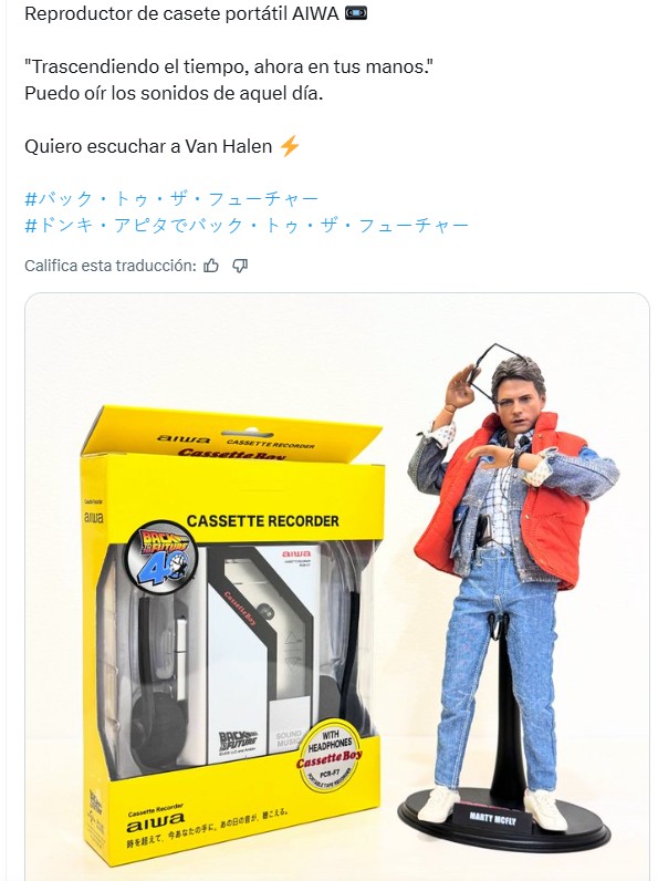 aiwa Cassette Boy バック・トゥ・ザ・フューチャー40周年 Edición 40 aniversario del reproductor/grabador de cassette Aiwa