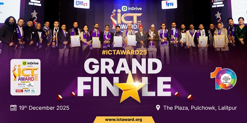 ICT - 10th Edition ICT Award 2025: A Decade of Digital Excellence ...